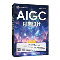  AIGCҕ�X�O(sh��)Ӌ��ȫ��Ľ�n�棩