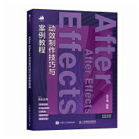  After Effects��(d��ng)Ч���������c�����̳�