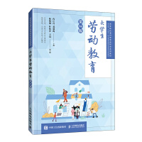 ��W(xu��)���ڄ�(d��ng)����