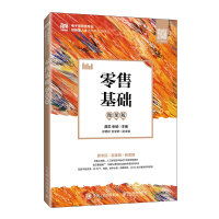  ���ۻ��A��΢�n�棩