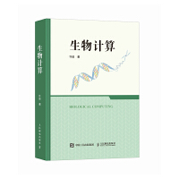  ����Ӌ(j��)��