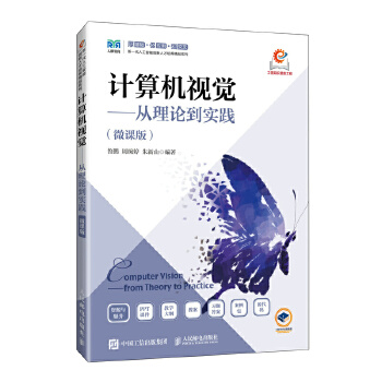  Ӌ��C(j��)ҕ�X��������Փ�����`