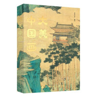  �����Ї�(gu��)��(hu��)