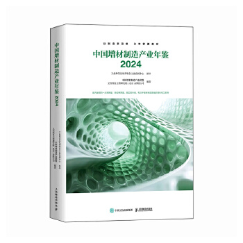  �Ї���������a(ch��n)�I(y��)���b 2024