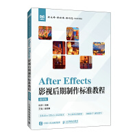 After EffectsӰҕ���������˜ʽ̳�