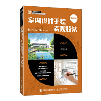  �҃�(n��i)�O(sh��)Ӌ(j��)���L���F(xi��n)����