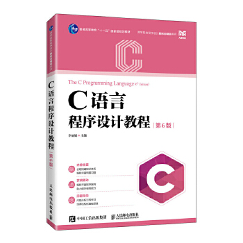  C�Z�Գ����O(sh��)Ӌ�̳�