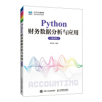 Pythonؔ�Ք�(sh��)��(j��)�����c����
