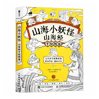  ɽ��С���� ɽ����(j��ng)���L�D�b