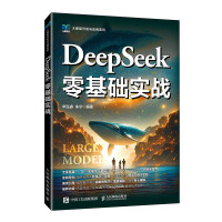  DeepSeek����A����(zh��n)