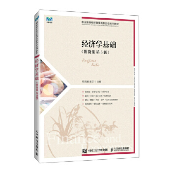  ��(j��ng)��(j��)�W(xu��)���A(ch��)