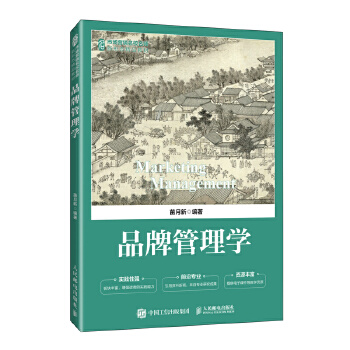  Ʒ�ƹ���W(xu��)