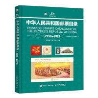  ���A���񹲺͇�(gu��)�]ƱĿ䛣�2018��2024��