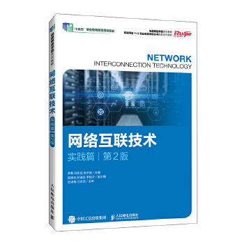  �W(w��ng)�j(lu��)��(li��n)���g(sh��)