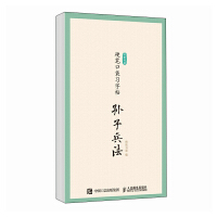  �������g Ӳ�P�ڴ���(x��)���� �O�ӱ���