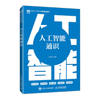 �˹�����ͨ�R(sh��)(����)