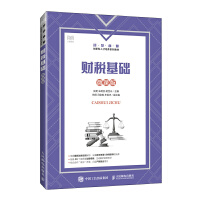 ؔ(c��i)�����A(ch��)��΢�n�棩(��)