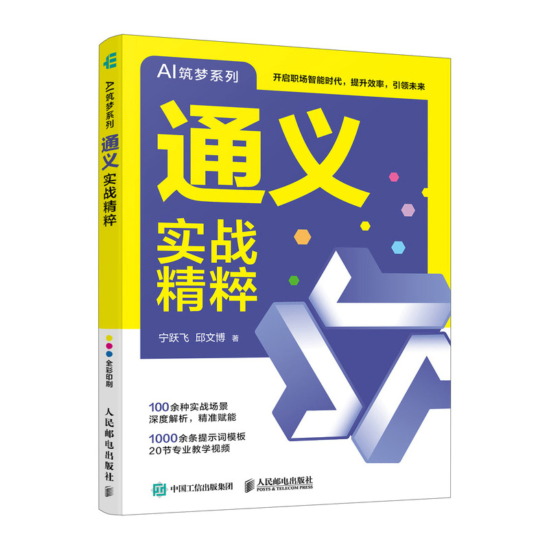 ͨ�x��(sh��)��(zh��n)����