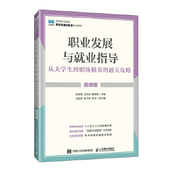  �I(y��)�l(f��)չ�c�͘I(y��)ָ��(d��o)���Ĵ�W(xu��)������(ch��ng)��Ӣ��ͨ�P(gu��n)����