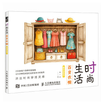  �r������ ��׃���≺Ϳɫ��