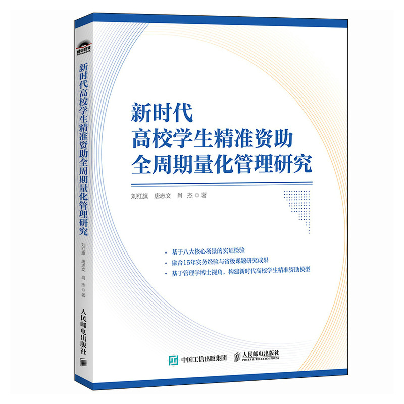 �r(sh��)����У�W(xu��)������(zh��n)�Y��ȫ�������������о�