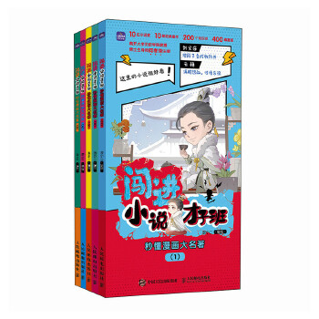  �J�MС�f���Ӱ� �붮����������