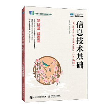  ��Ϣ���g(sh��)���A(ch��)