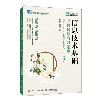  ��Ϣ���g(sh��)���A(ch��)�ϙCָ��(d��o)�c��(x��)�}��