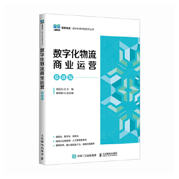  ���ֻ������̘I(y��)�\�I