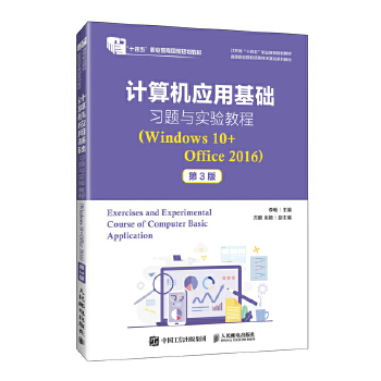  Ӌ��C���û��A(ch��)���}�c���̳�