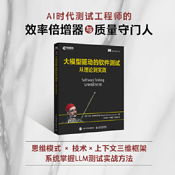  ��ģ���(q��)��(d��ng)��ܛ���y(c��)ԇ������Փ����(sh��)�`