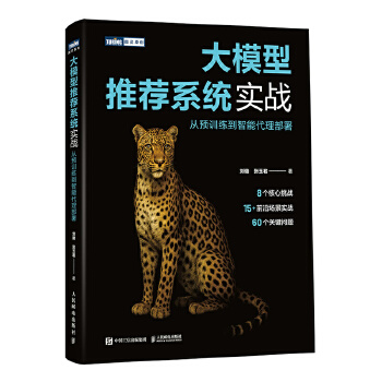  ��ģ�����]ϵ�y(t��ng)����(zh��n)�����A(y��)Ӗ(x��n)�������ܴ�������