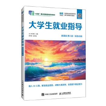  ��W(xu��)���͘I(y��)ָ��(d��o)