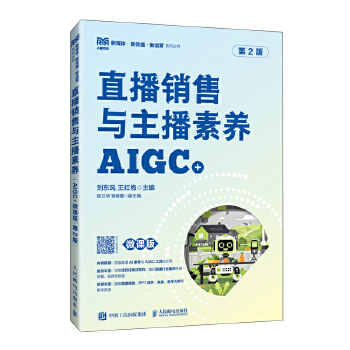  ֱ���N���c�������B(y��ng)