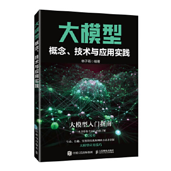  ��ģ�͸��������g�c���Ì��`