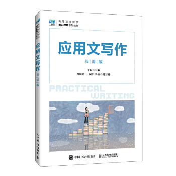  ��(y��ng)���Č���