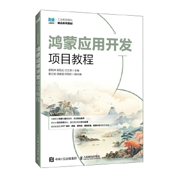  ���ɑ�(y��ng)���_�l(f��)�(xi��ng)Ŀ�̳�