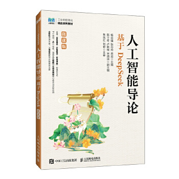  �˹����܌�(d��o)Փ