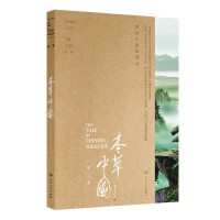 �����Ї�(gu��)