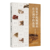  ��Ҋ(ji��n)��ˎ����Ʒ�ڷ����е��x��