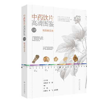  ��ˎ�Ƭ����D�b