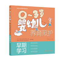  0��3�q���׃��B(y��ng)�����o(h��)�������ڌW(xu��)��(x��)