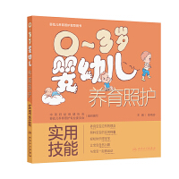  0��3�q���׃��B(y��ng)�����o(h��)������(sh��)�ü���