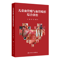  ��ͯѪ�����cѪ�ܻ��ξC���\��