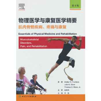  �����t(y��)�W(xu��)�c����(f��)�t(y��)�W(xu��)��Ҫ�����������������ʹ�c����(f��)����4��