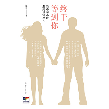  �K�ڵȵ��㡪�������в�������ԇ�܋냺