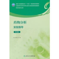  ˎ�������(sh��)�(y��n)ָ��(d��o)