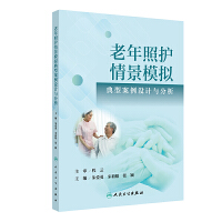  �������o(h��)�龰ģ�M���Ͱ����O(sh��)Ӌ(j��)�c����