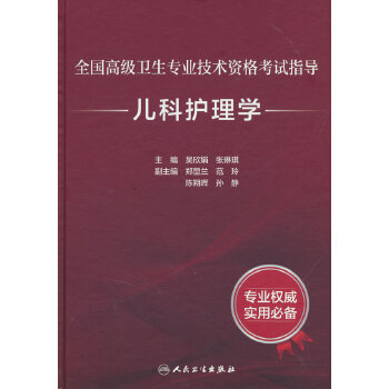  ȫ���߼��l(w��i)�����I(y��)���g�Y��ԇָ�����������o��W