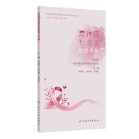  �m�i������ָ��(d��o)�փ�